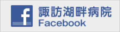 フェイスブック